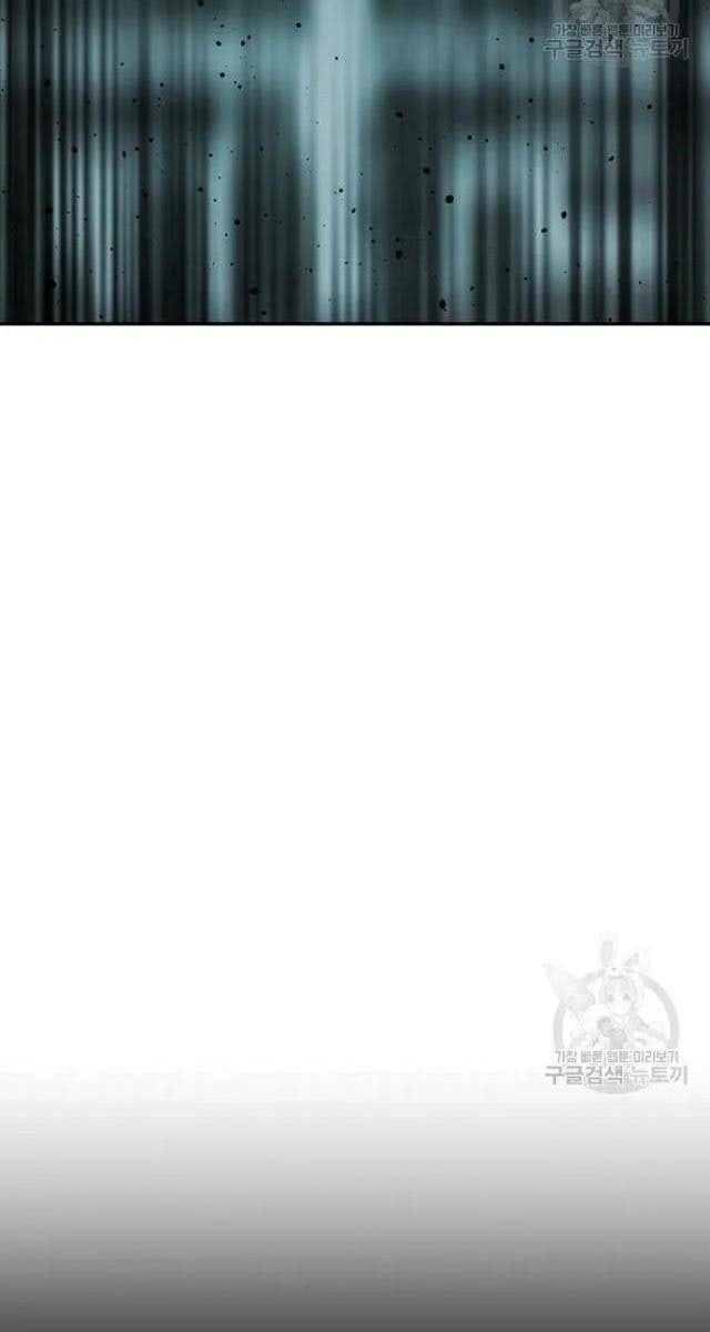 Học Giả Trở Lại - Page 28