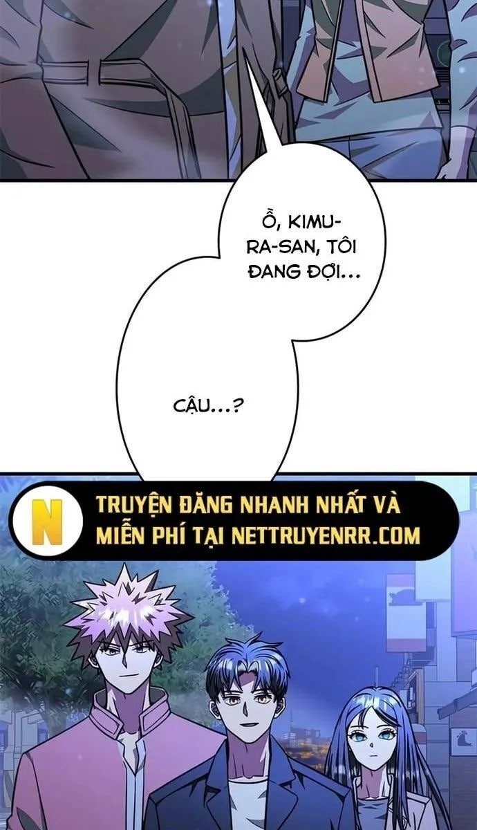 Lượng Mana Đáy Xã Hội! Ta Vô Địch Nhờ Kỹ Năng Của Mình - Page 86