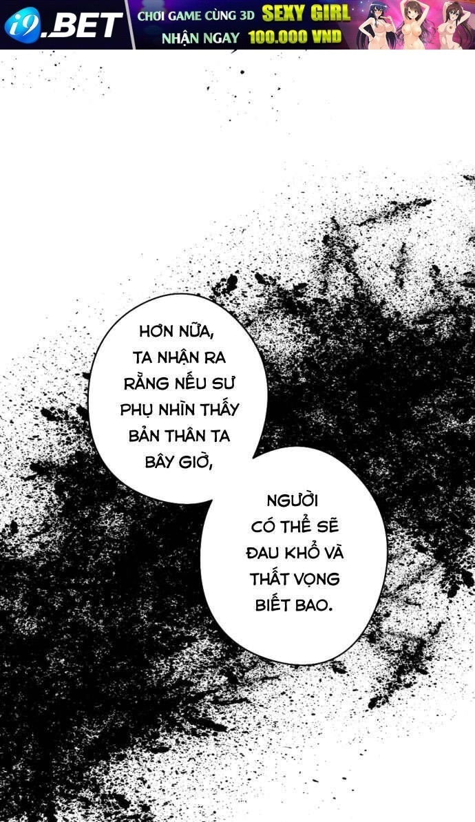 Lời Thú Nhận Của Chúa Tể Bóng Tối - Page 44