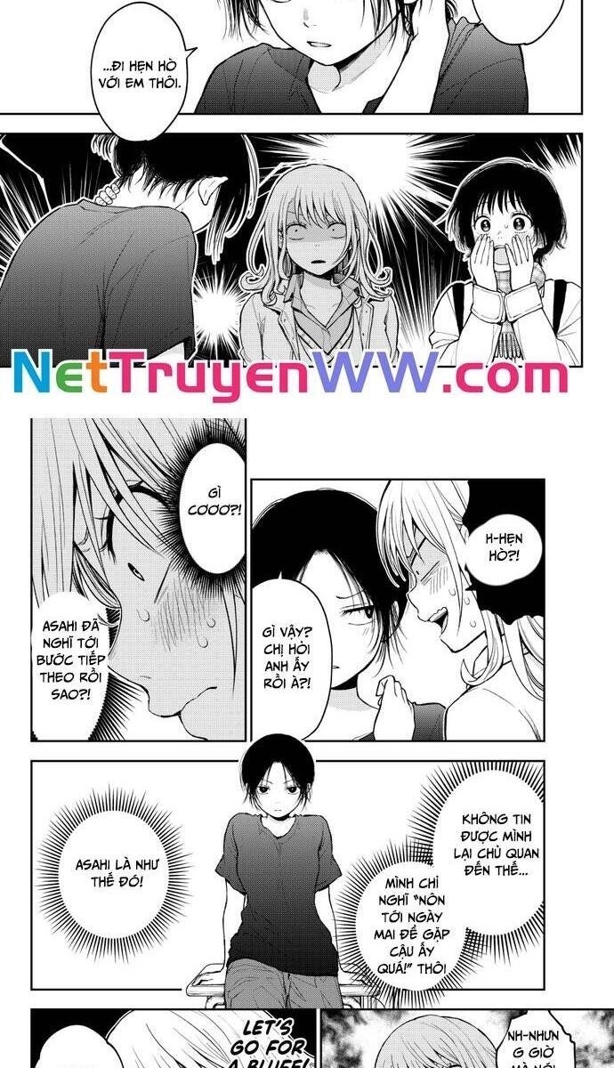 Kuroiwa Medaka Ni Watashi No Kawaii Ga Tsuujinai - Page 3