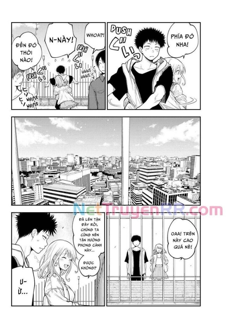 Kuroiwa Medaka Ni Watashi No Kawaii Ga Tsuujinai - Page 2