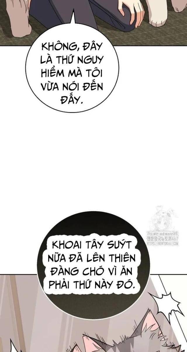 Xin Chào! Bác Sĩ Thú Y - Page 15