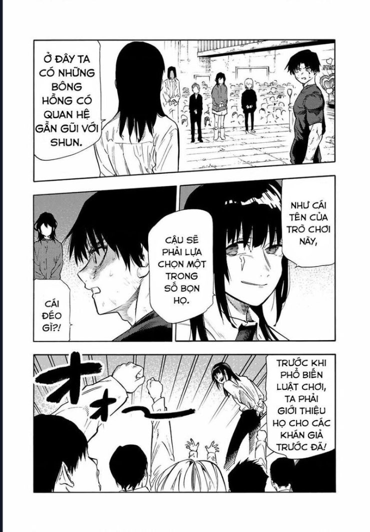 Lục nhân thập tự giá - Page 1