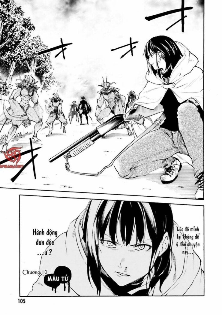 Kuhime - Page 3