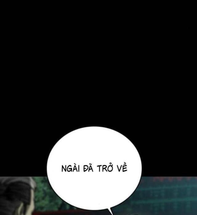 Cửu Long Saroka - Page 3