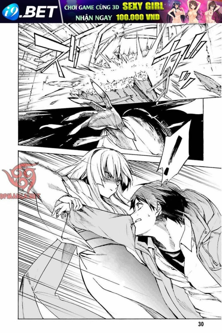 Kuhime - Page 34