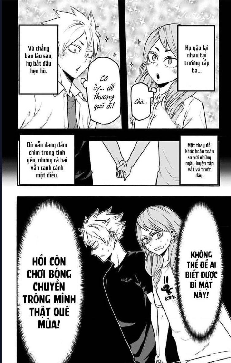 Haikyuu-Bu - Page 1