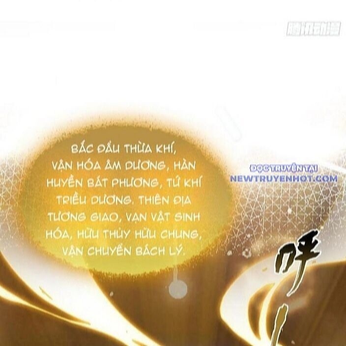 Hoá Ra Ta Đã Vô Địch Từ Lâu - Page 1