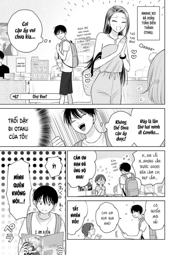 Gyaru Không Thể Tử Tế Với Otaku Ư? - Page 4