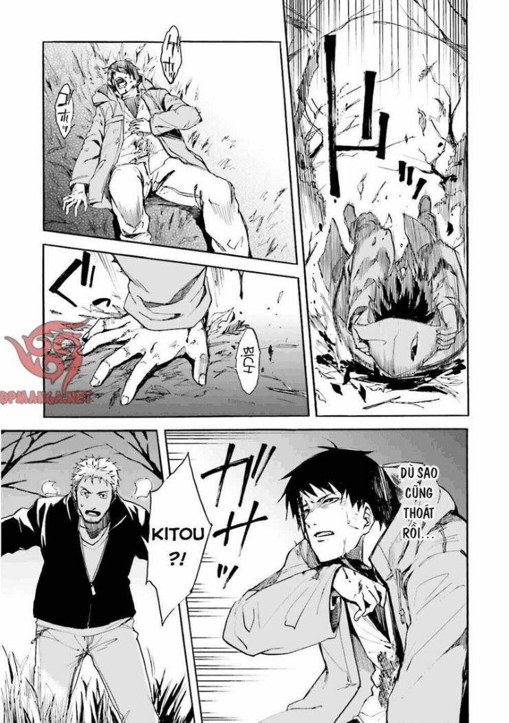 Kuhime - Page 33