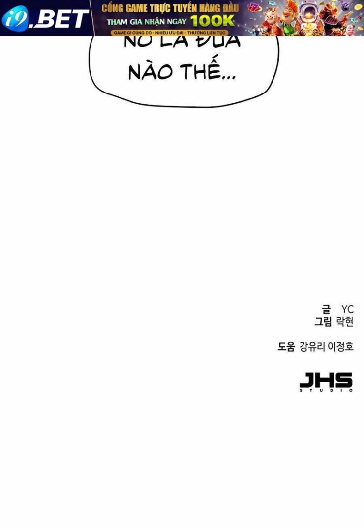 Bạn Học Của Tôi Là Lính Đánh Thuê - Page 234