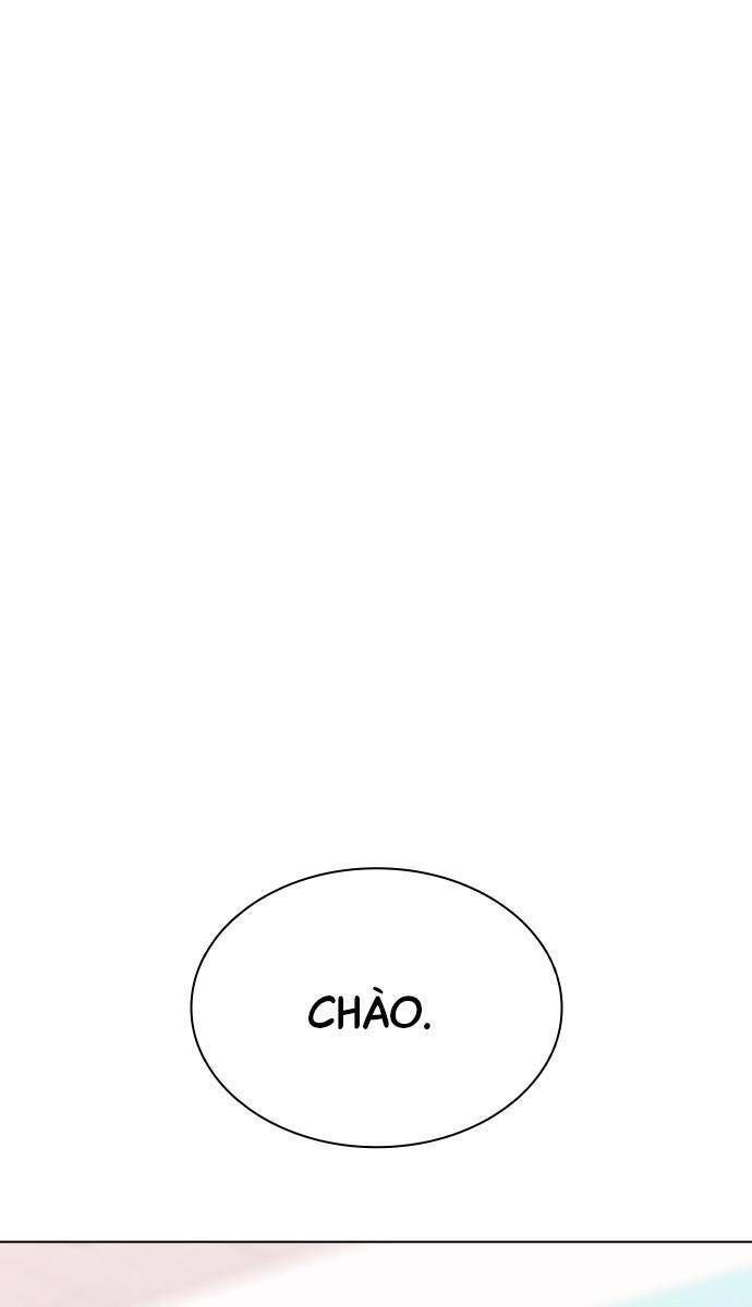 Hôn Trước Khi Ngủ - Page 1