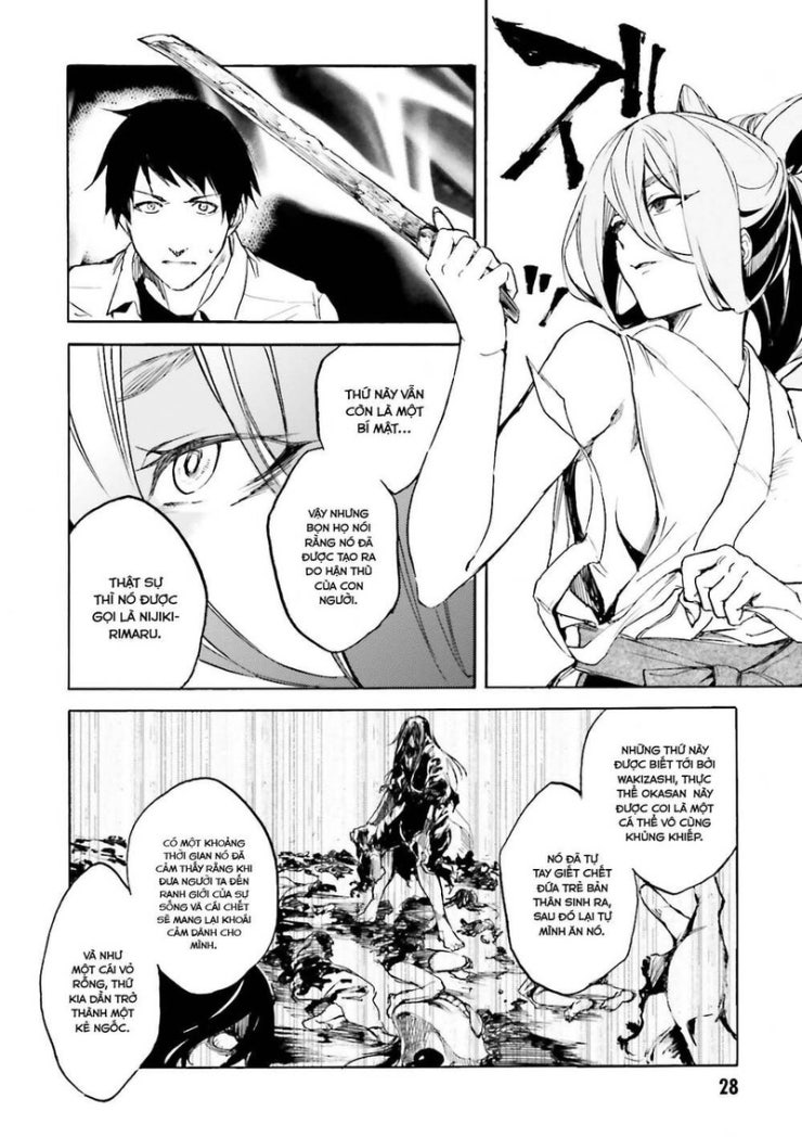 Kuhime - Page 10