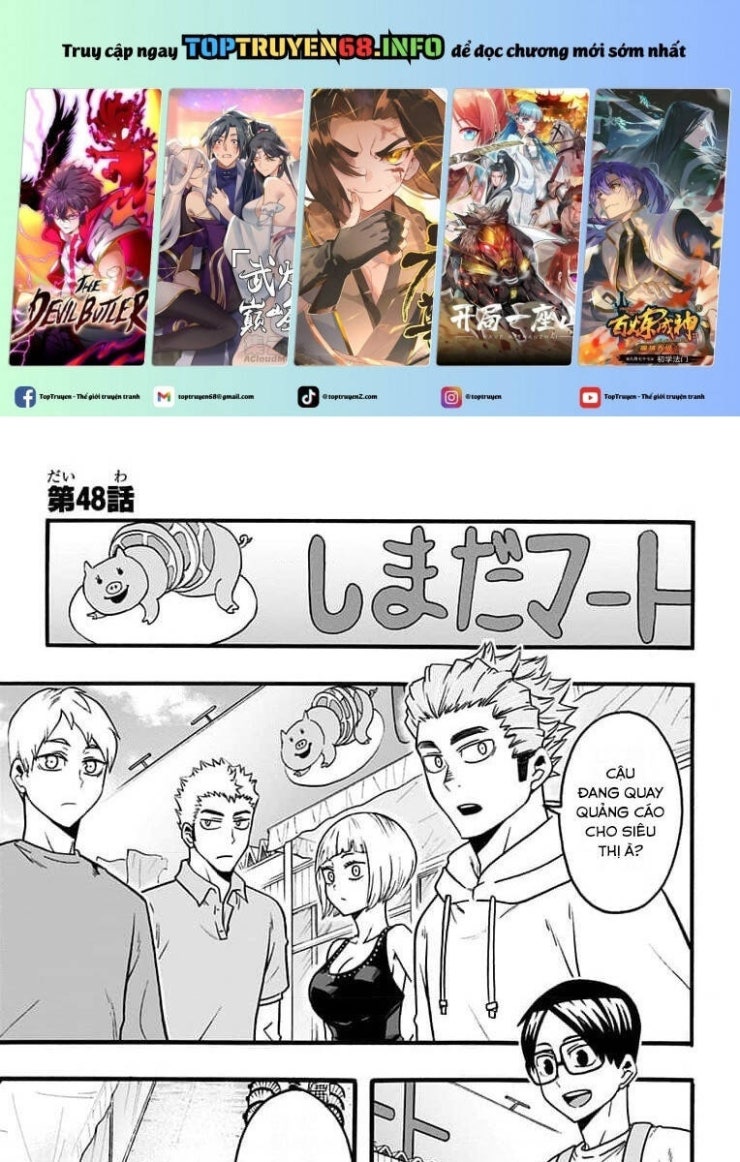 Haikyuu-Bu - Page 3