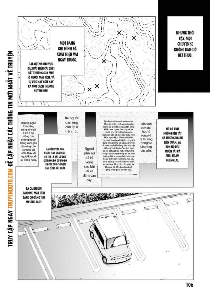 Kuhime - Page 4