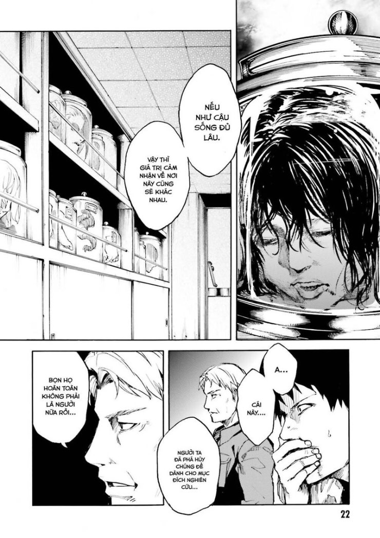 Kuhime - Page 3