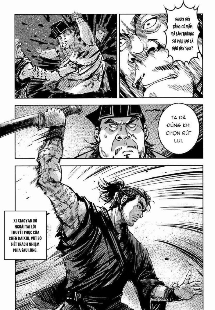 Blood And Steel - Page 15