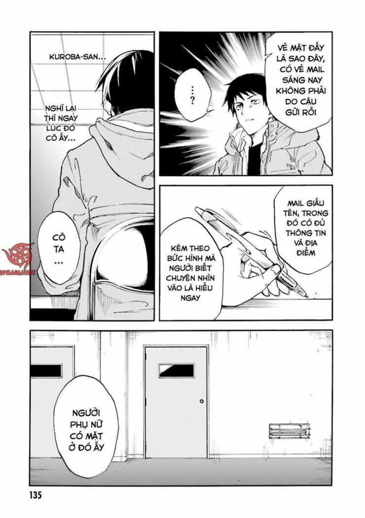 Kuhime - Page 1