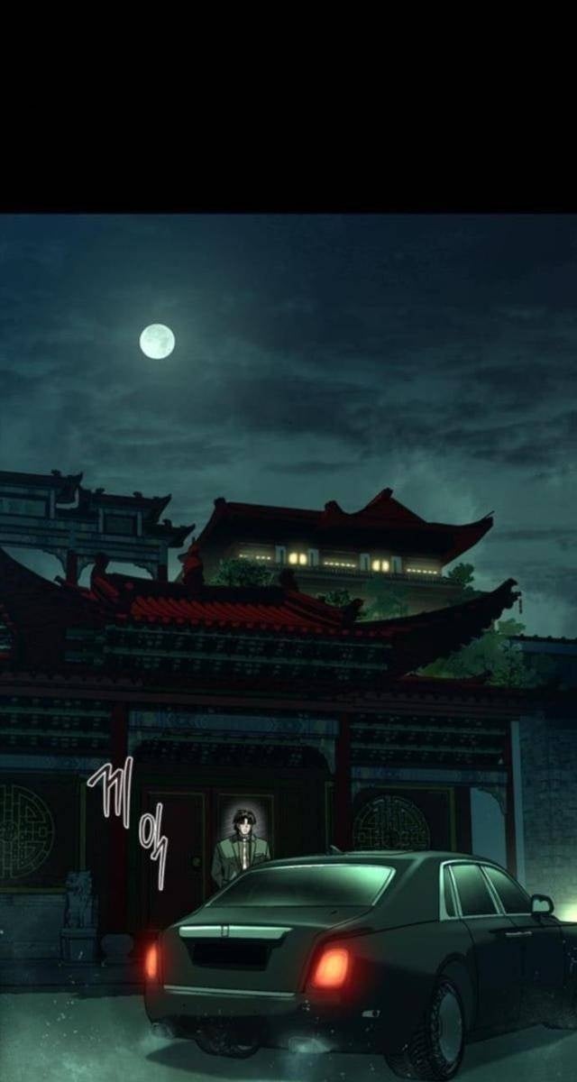 Cửu Long Saroka - Page 1