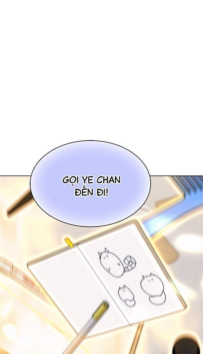 Hôn Trước Khi Ngủ - Page 3