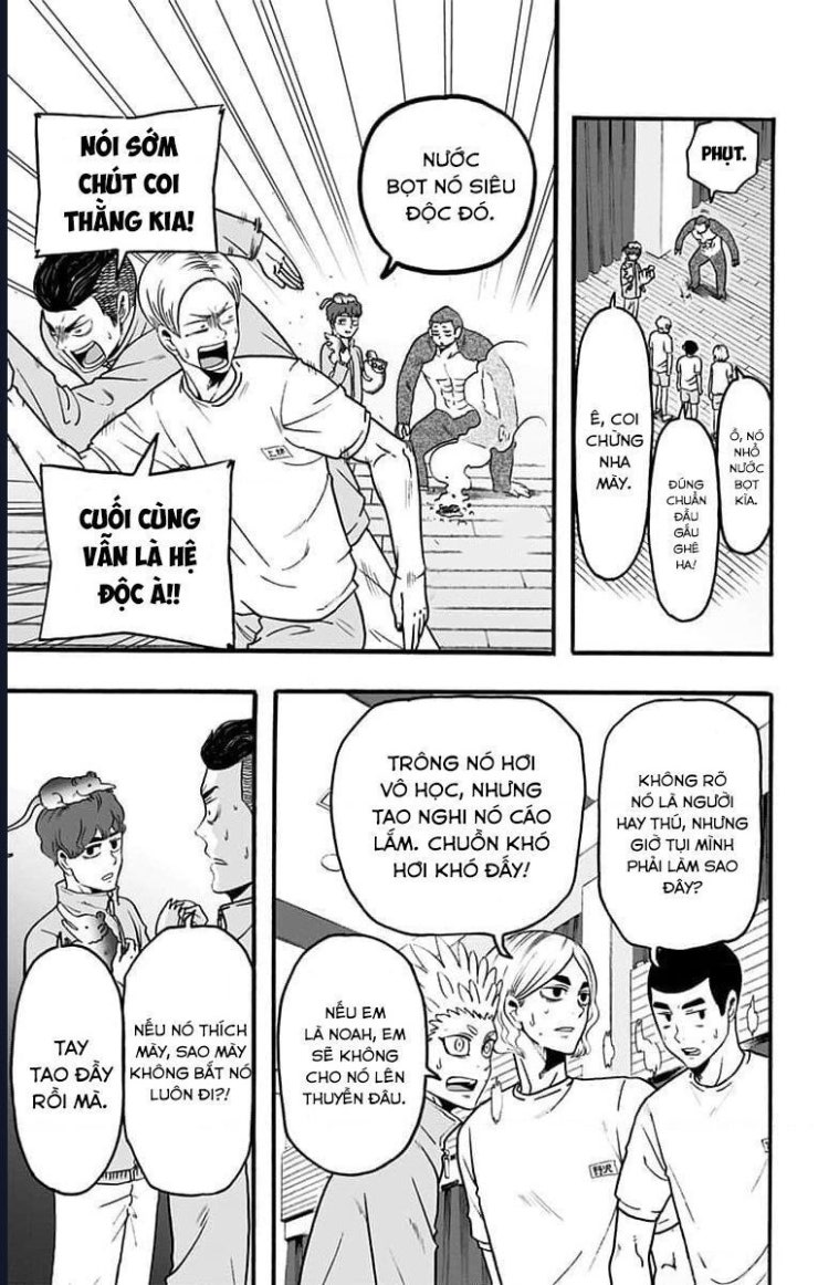 Haikyuu-Bu - Page 15