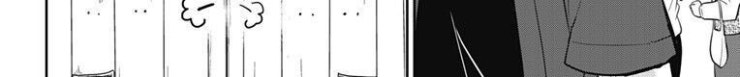 Yumizuka Iroha wa Tejun ga Daiji! - Page 11