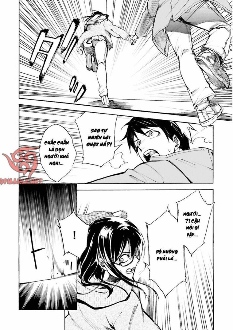 Kuhime - Page 20