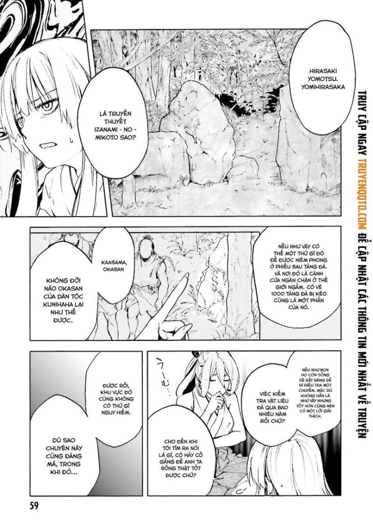 Kuhime - Page 9