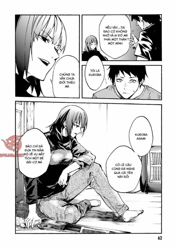 Kuhime - Page 15