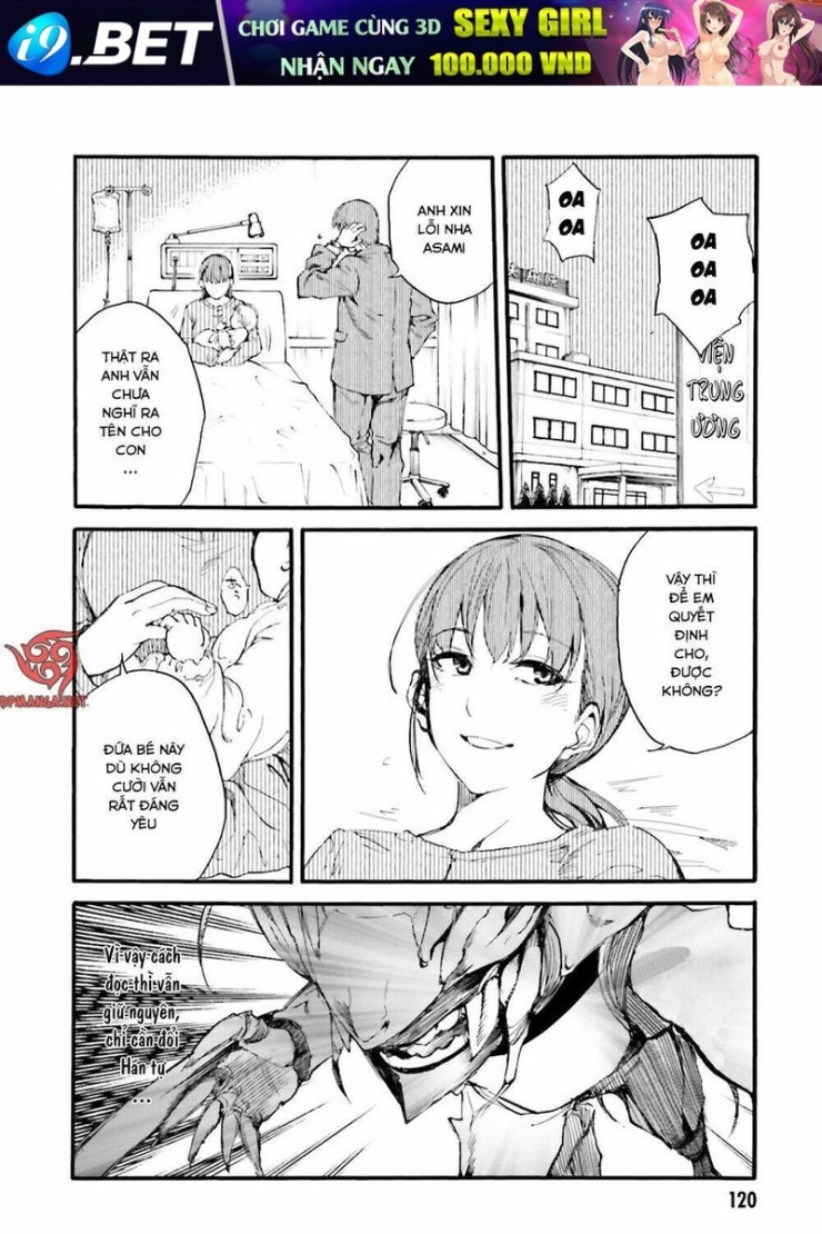 Kuhime - Page 8