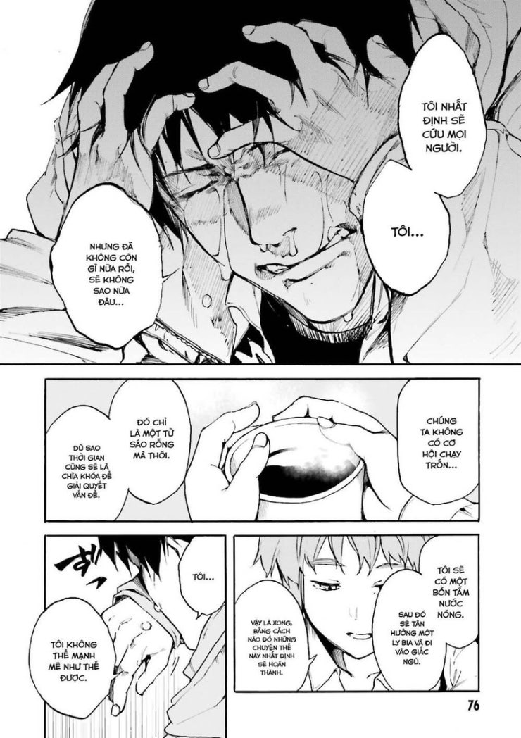 Kuhime - Page 6