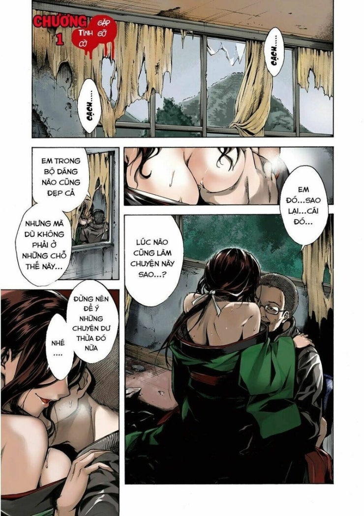Kuhime - Page 3