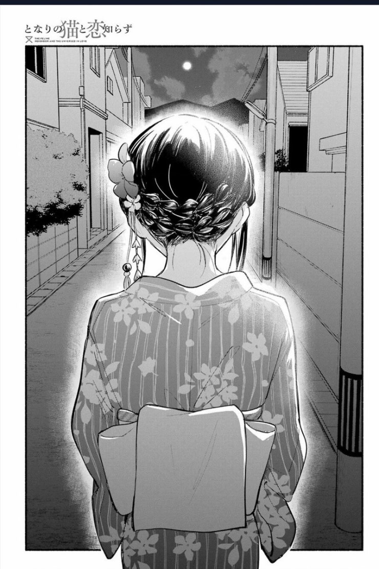 Cô nàng mèo ngủ gật và Chàng trai hướng nội - Page 2