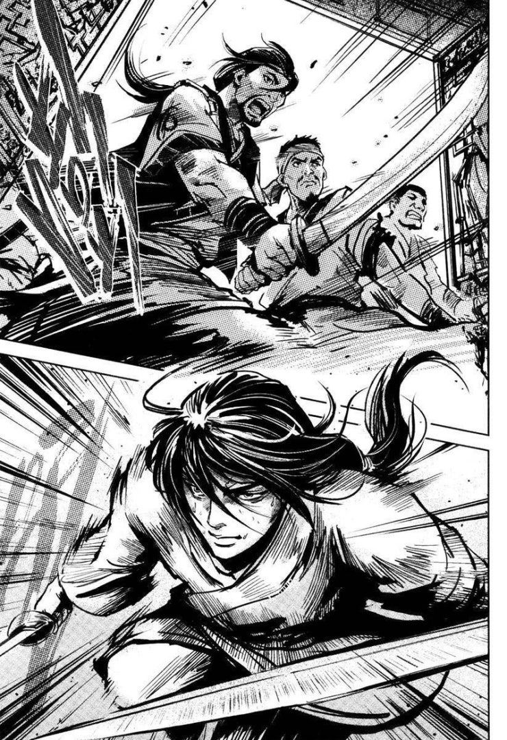 Blood And Steel - Page 7