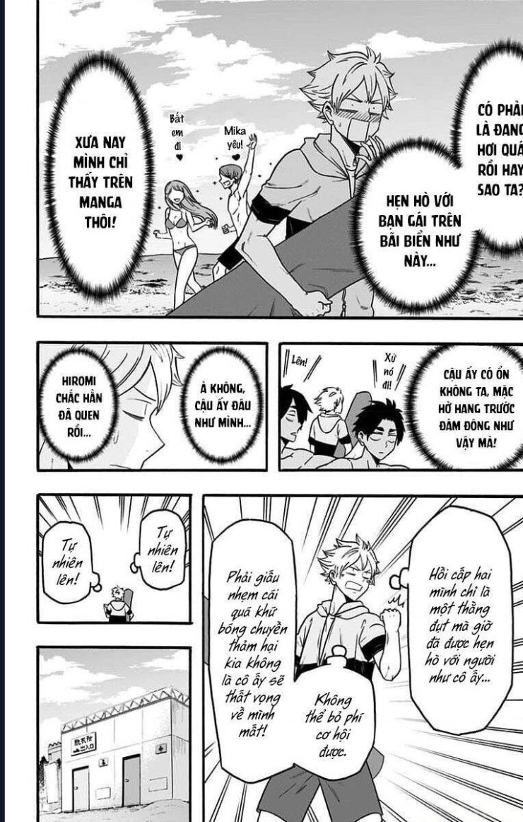 Haikyuu-Bu - Page 3