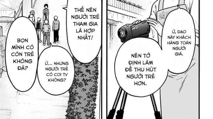 Haikyuu-Bu - Page 4