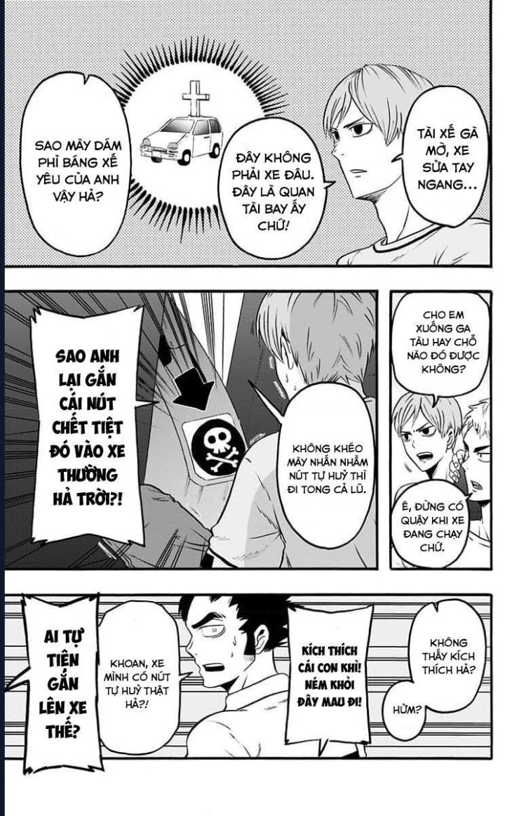 Haikyuu-Bu - Page 1