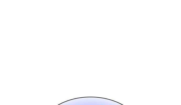 Hôn Trước Khi Ngủ - Page 113