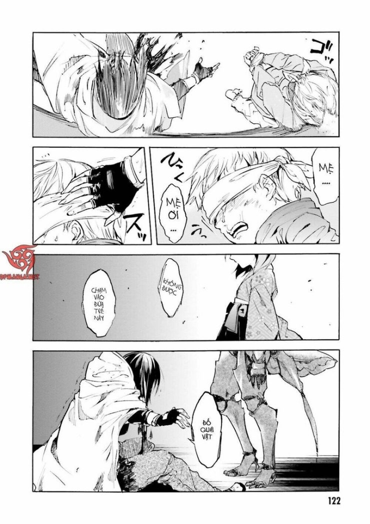 Kuhime - Page 10