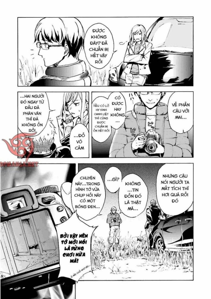 Kuhime - Page 12