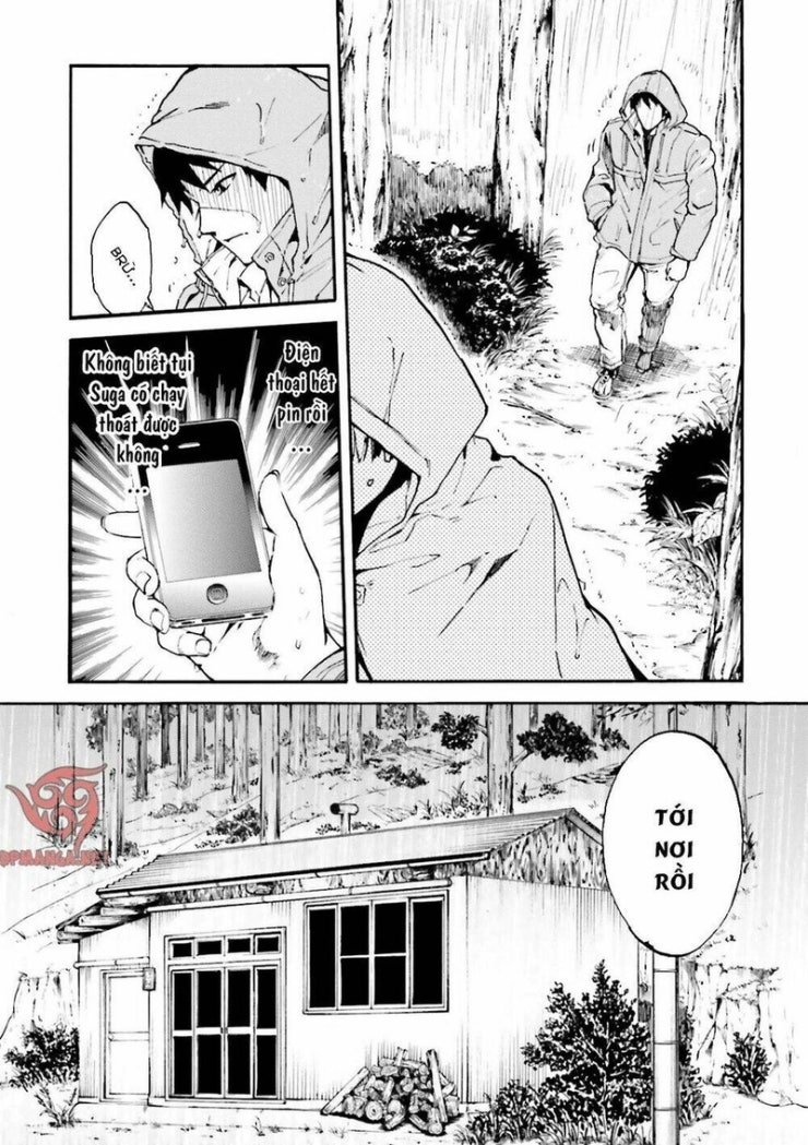 Kuhime - Page 7