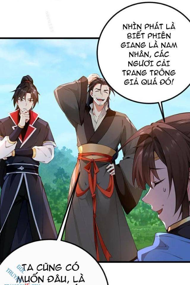 Tuyệt Thế Đan Thần - Page 1