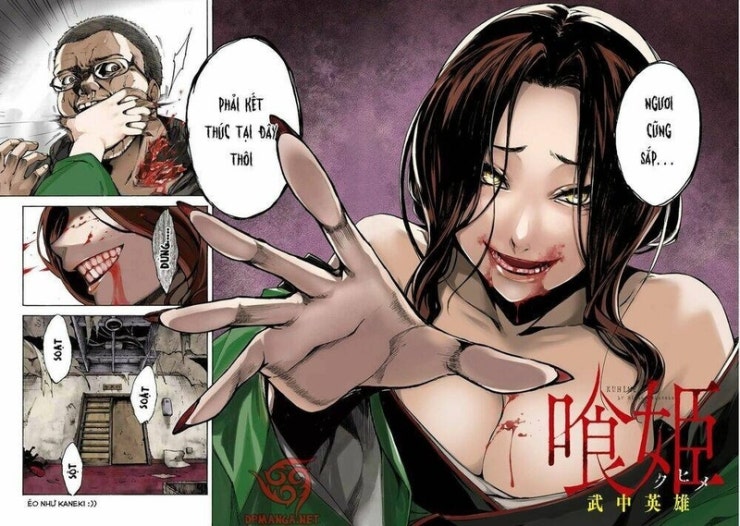 Kuhime - Page 6