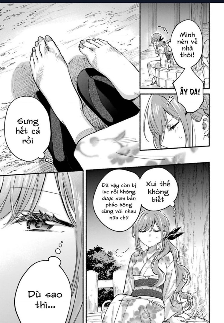 Cô nàng mèo ngủ gật và Chàng trai hướng nội - Page 1