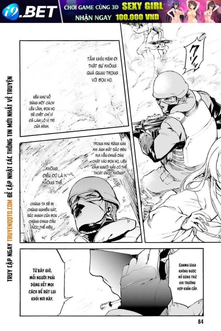 Kuhime - Page 10
