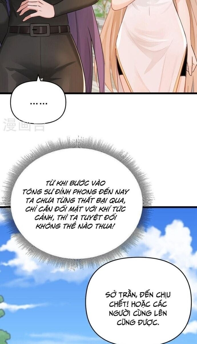 Trấn Quốc Thần Tế - Page 3