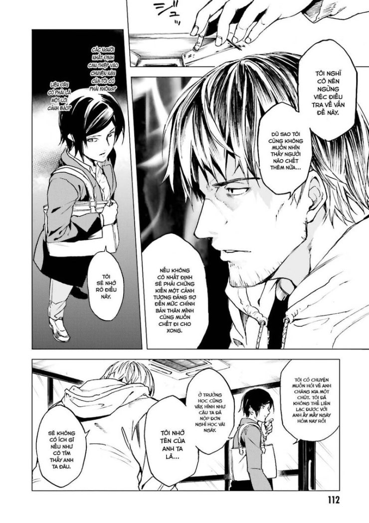 Kuhime - Page 7