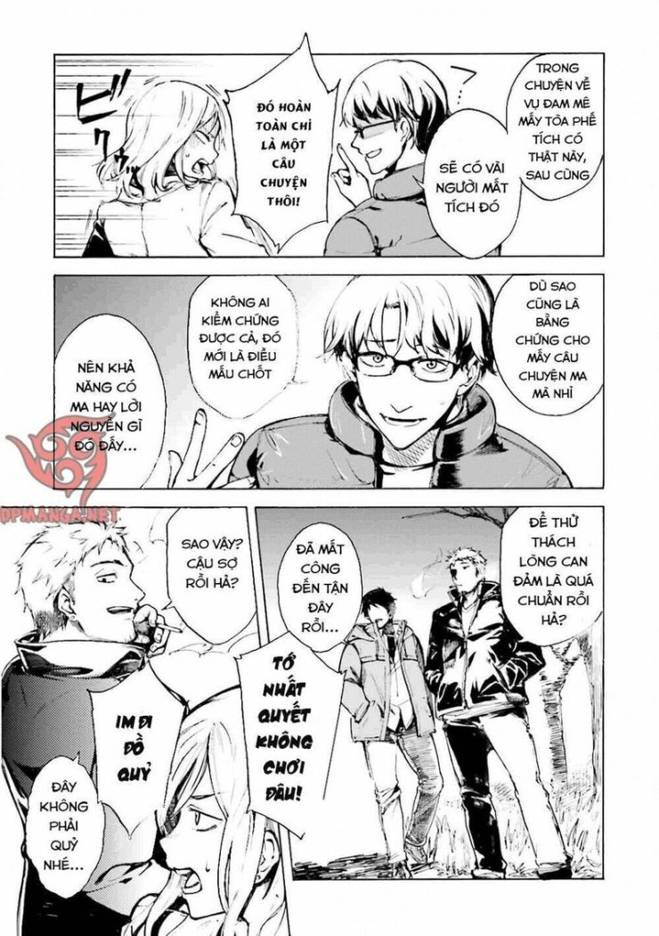 Kuhime - Page 10