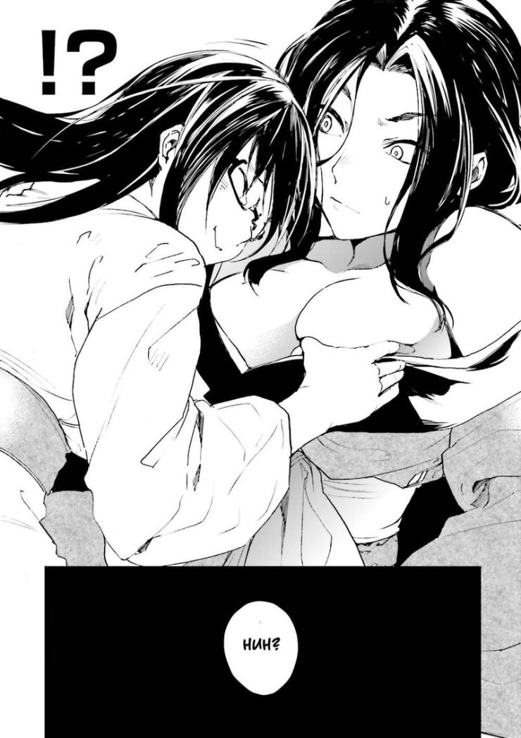 Kuhime - Page 17