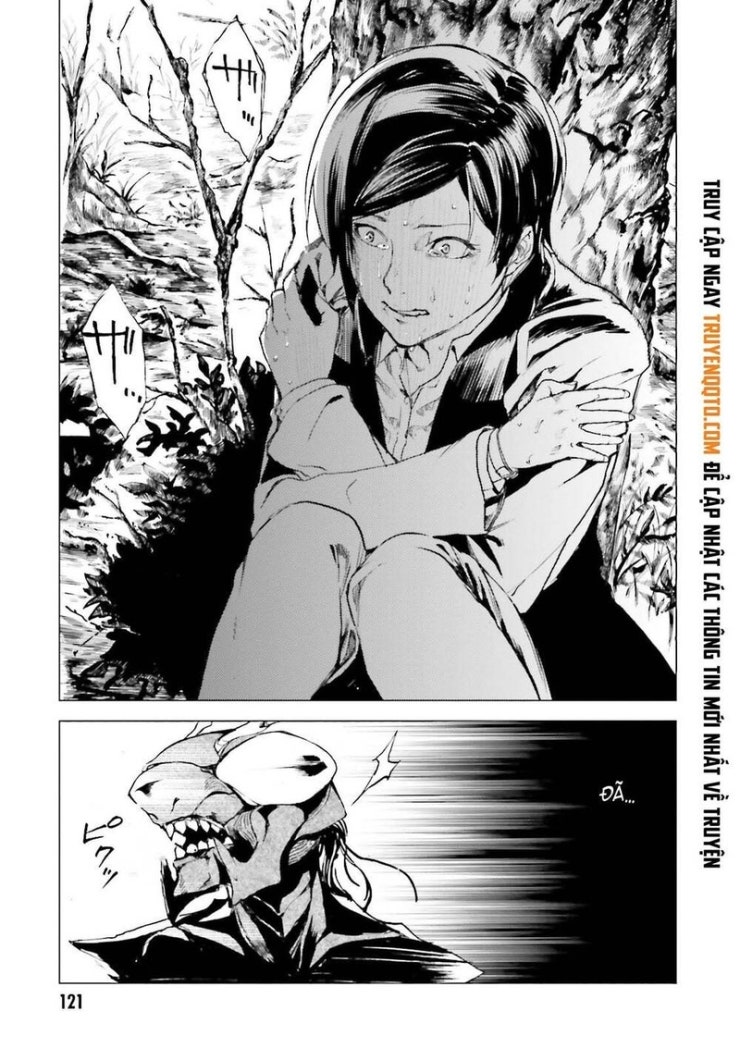 Kuhime - Page 15